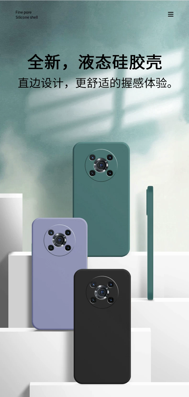 适用华为荣耀x30手机壳honor30x保护套any一an00新款硅胶x3o叉 detail 1