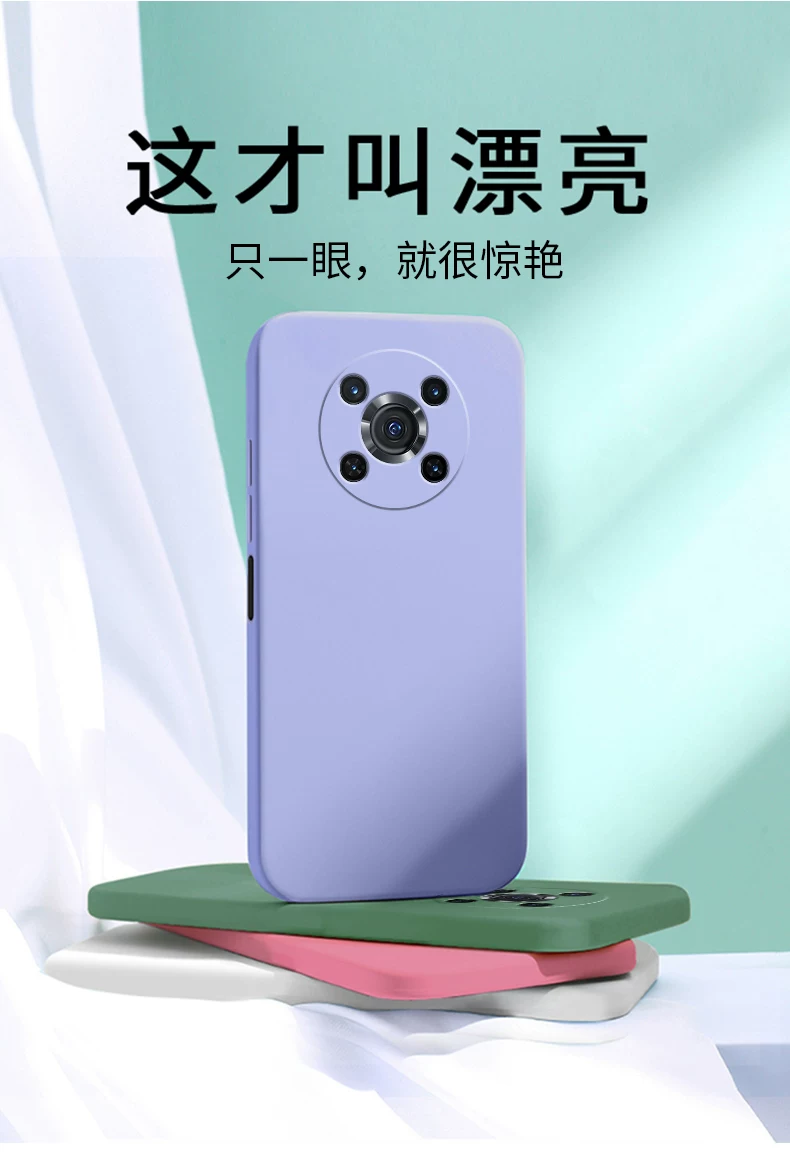 适用华为荣耀x30手机壳honor30x保护套any一an00新款硅胶x3o叉 detail 3