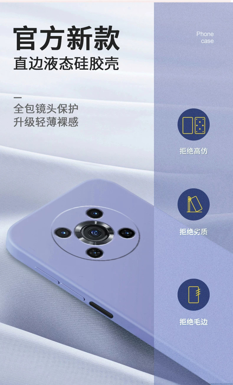 适用华为荣耀x30手机壳honor30x保护套any一an00新款硅胶x3o叉 detail 4