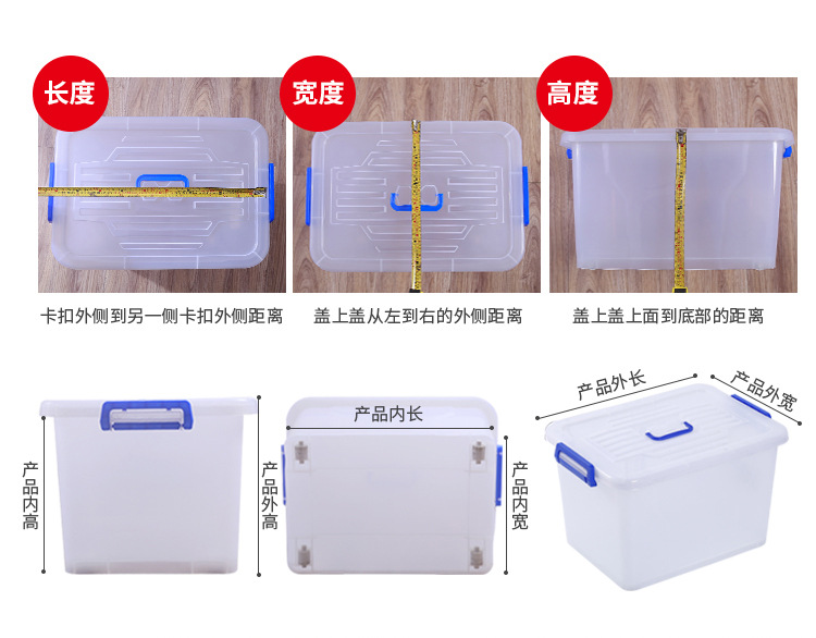 长方形透明收纳盒有带盖PP盒透明塑料盒批发长150mm以内包装盒 detail 8