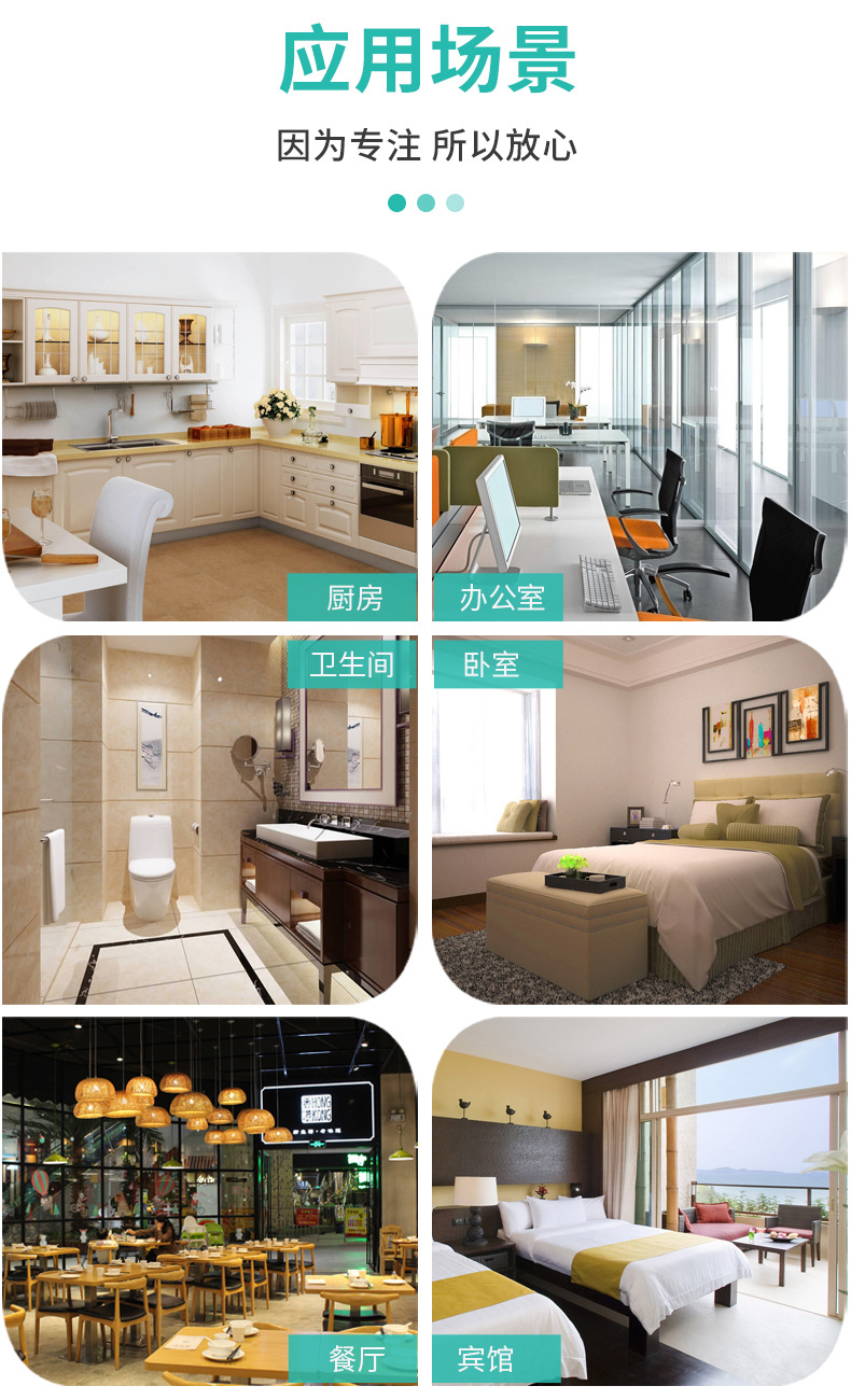 45*50cm一次性点断式平口垃圾袋连卷全新料加厚牢固家用厨房 彩色 detail 9