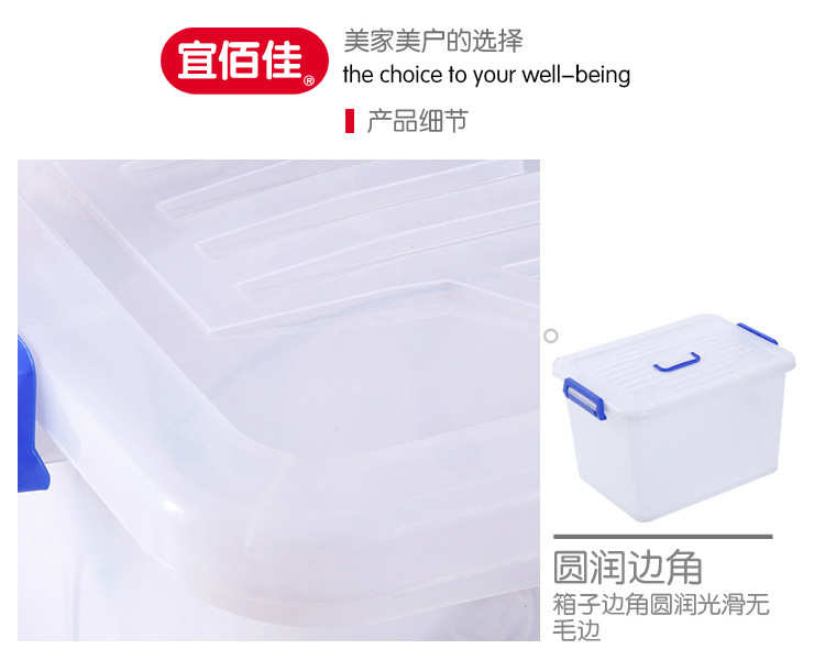 长方形透明收纳盒有带盖PP盒透明塑料盒批发长150mm以内包装盒 detail 21
