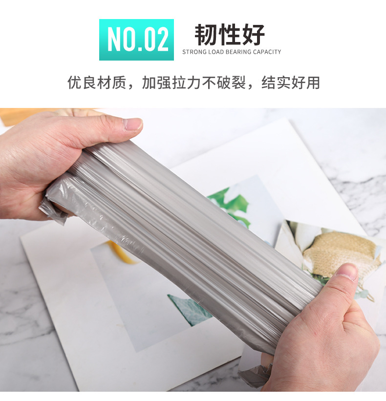 45*50cm一次性点断式平口垃圾袋连卷全新料加厚牢固家用厨房 彩色 detail 5