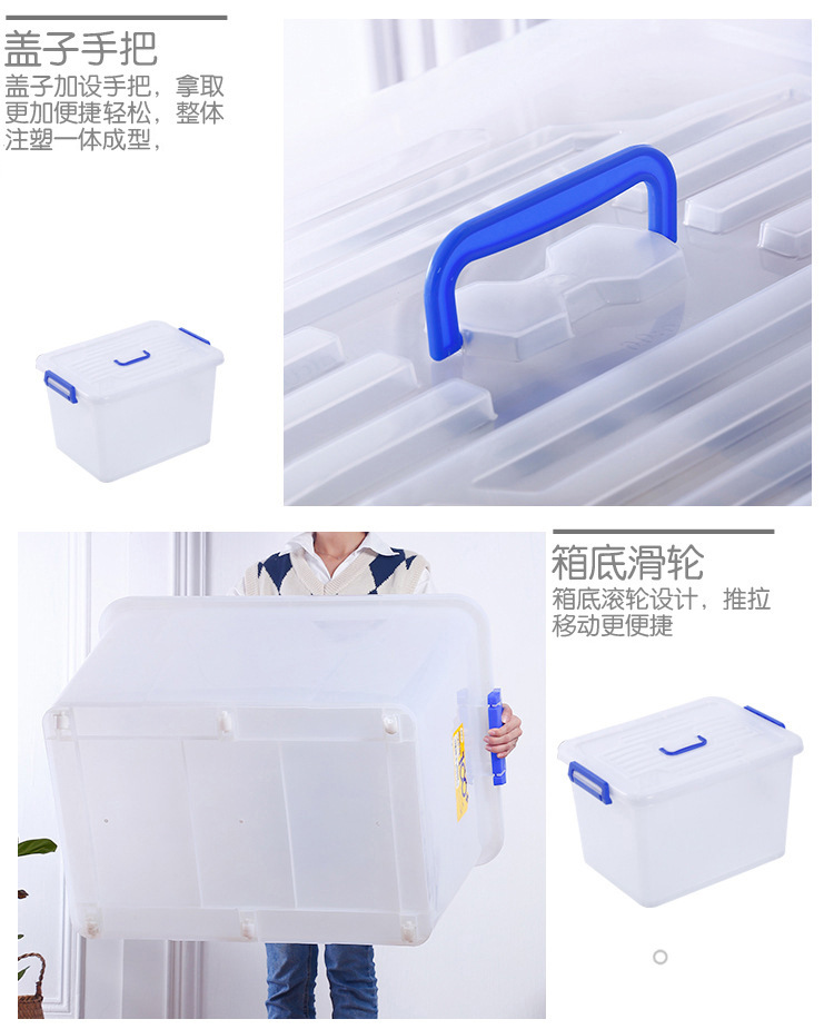 长方形透明收纳盒有带盖PP盒透明塑料盒批发长150mm以内包装盒 detail 22