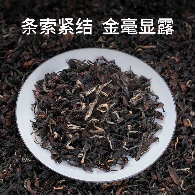 東方美人膨風茶臺灣高山烏龍新中式茶飲专用厂家批發量大优惠 detail 11