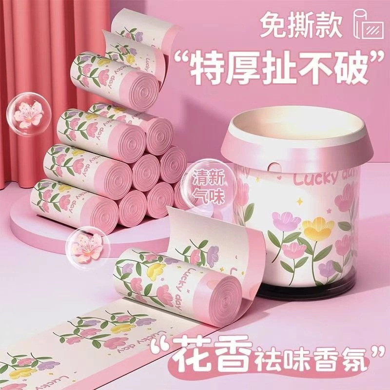 加厚免撕抽绳垃圾袋家用手提式厨房卫生间黑色的塑料拉圾袋子大号 5