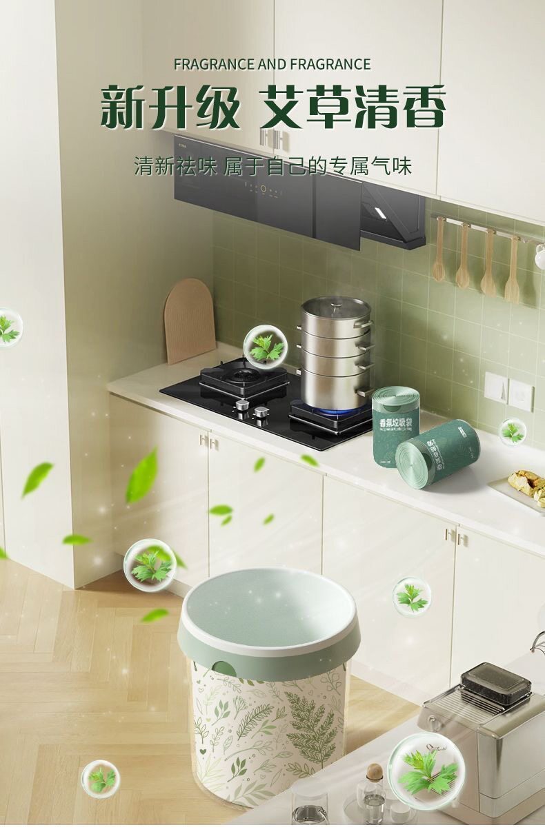 100只大卷垃圾袋家用加厚手提式防厨房蚊虫免撕抽绳大号塑料袋 detail 4