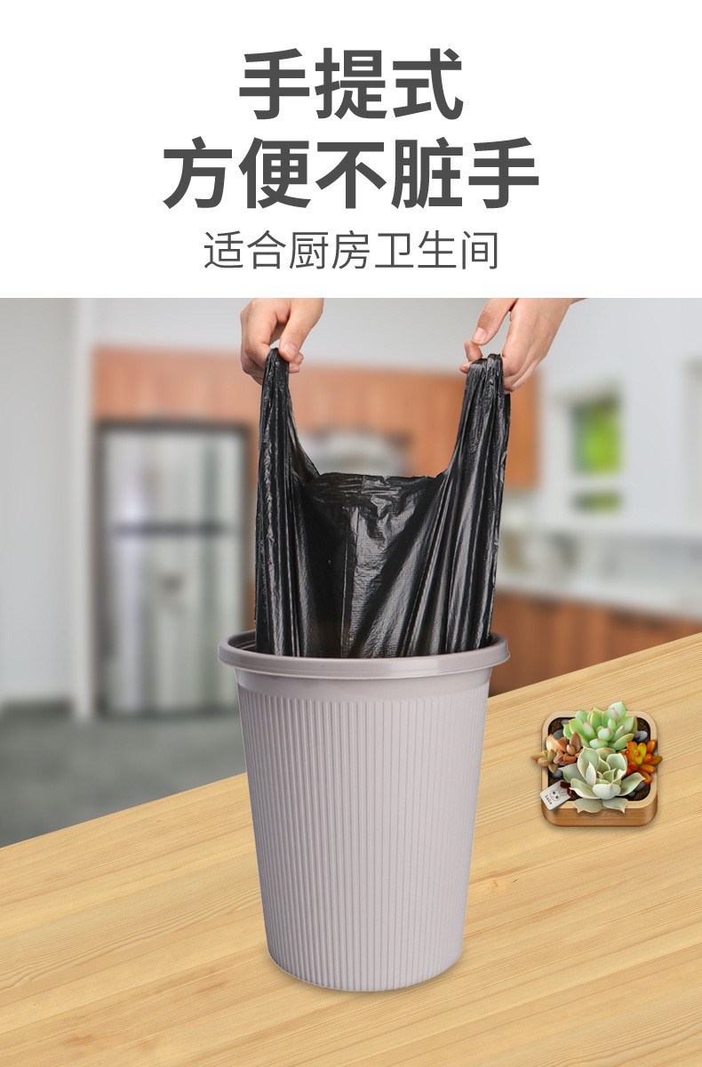 包邮加大加厚40*60cm垃圾袋家用一次性黑色背心式分类手提塑料袋 detail 4