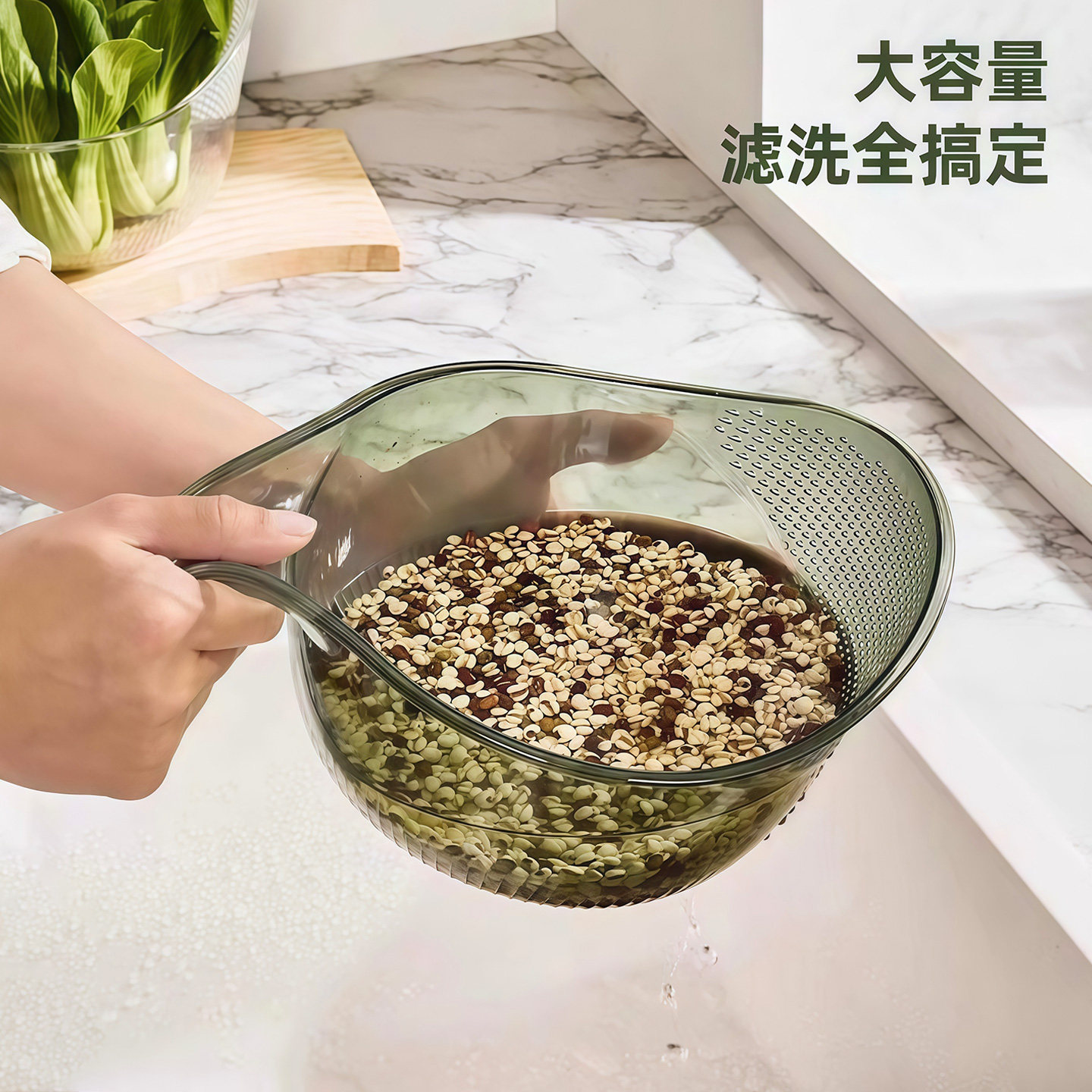 淘米神器洗米筛淘厨房用品沥水篮多功能洗菜盆水瓢过水沥水淘米篮 2