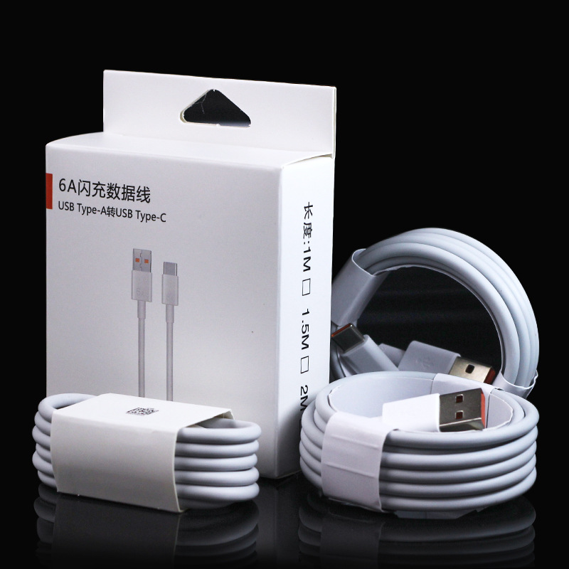 适用华为6A超级快充线MATE60pro P50 nova9荣耀 Magic4充电数据线 3