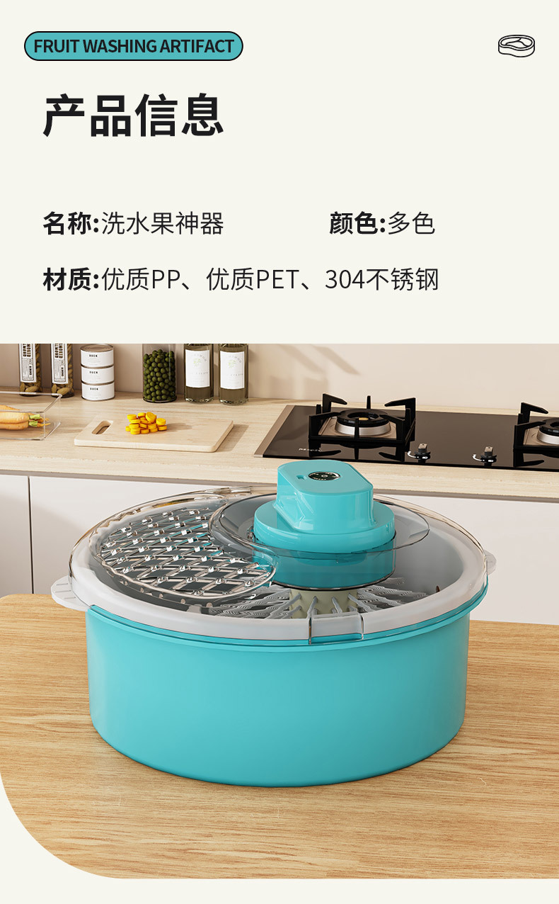 厨房用品洗菜盆沙拉蔬菜脱水器家用神器沥水甩干机水果手动甩菜盆 detail 14