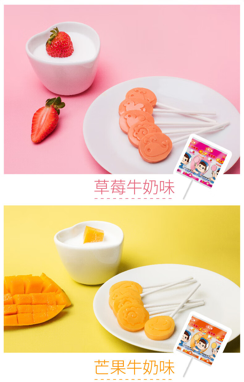 臺灣特产樱桃爷爷糕点南枣核桃糕牛軋糖250克手工南枣泥糕糖果 detail 7