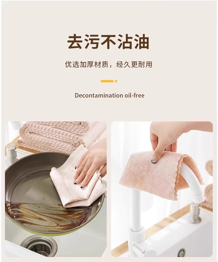绿色丝瓜瓤洗碗布丝瓜络去油专用厨房清洁百洁布抹布刷碗刷锅神器 detail 14