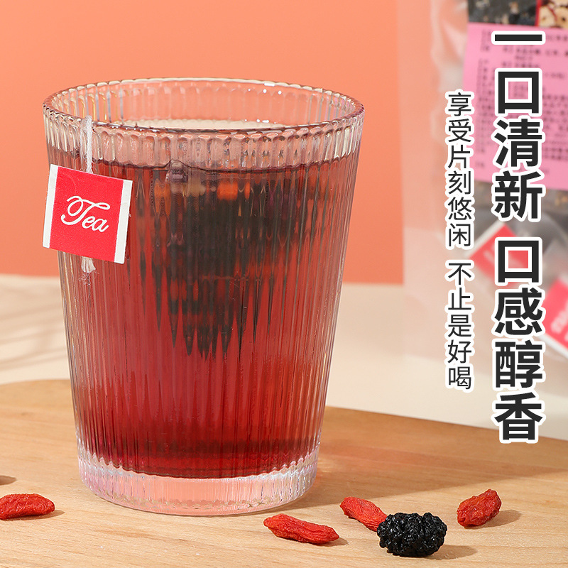 桑葚红枣枸杞茶养生茶源头厂家花茶组合厂家直销桑葚黑枸杞红枣茶 3