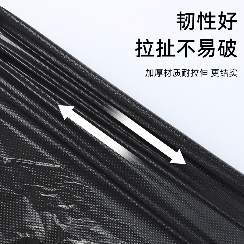 批发加大加厚手提黑色垃圾袋大号酒店物业环卫餐饮专用塑料袋子 3