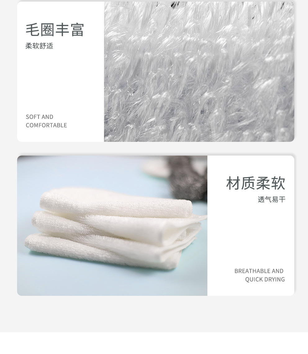 洗碗布竹纤维抹布家务清洁客厅厨房用品擦毛巾除污家用吸水不掉毛 detail 25