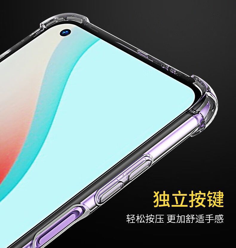 适用Redmi红米note9防摔壳5g气囊四角全包透明保护壳硅胶软壳新款 detail 10