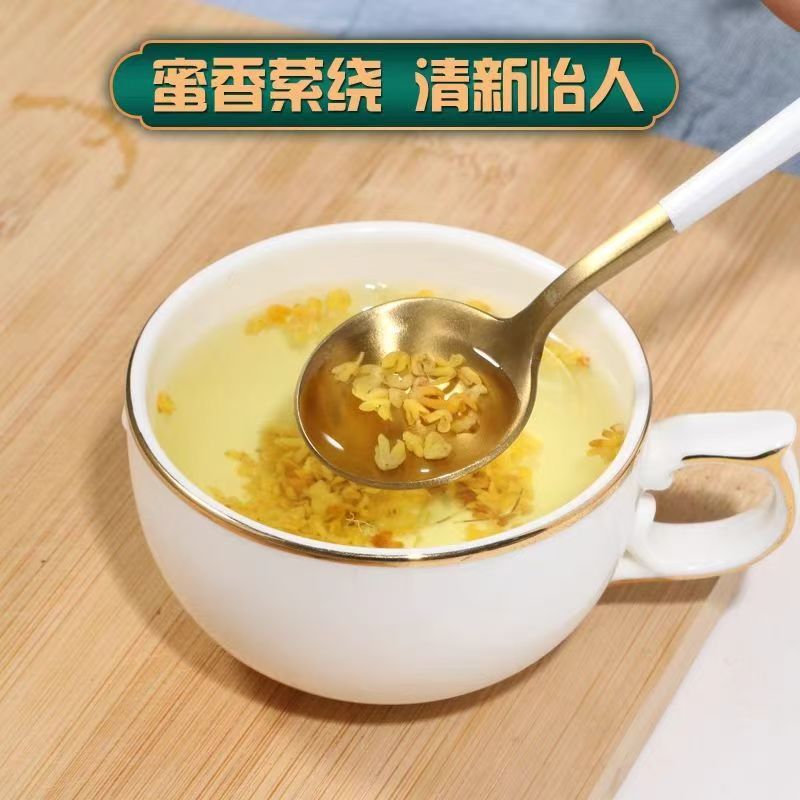 特级桂花茶新货干桂花金桂花食用烘焙泡茶酿酒除口臭茶浓香桂花茶 detail 5