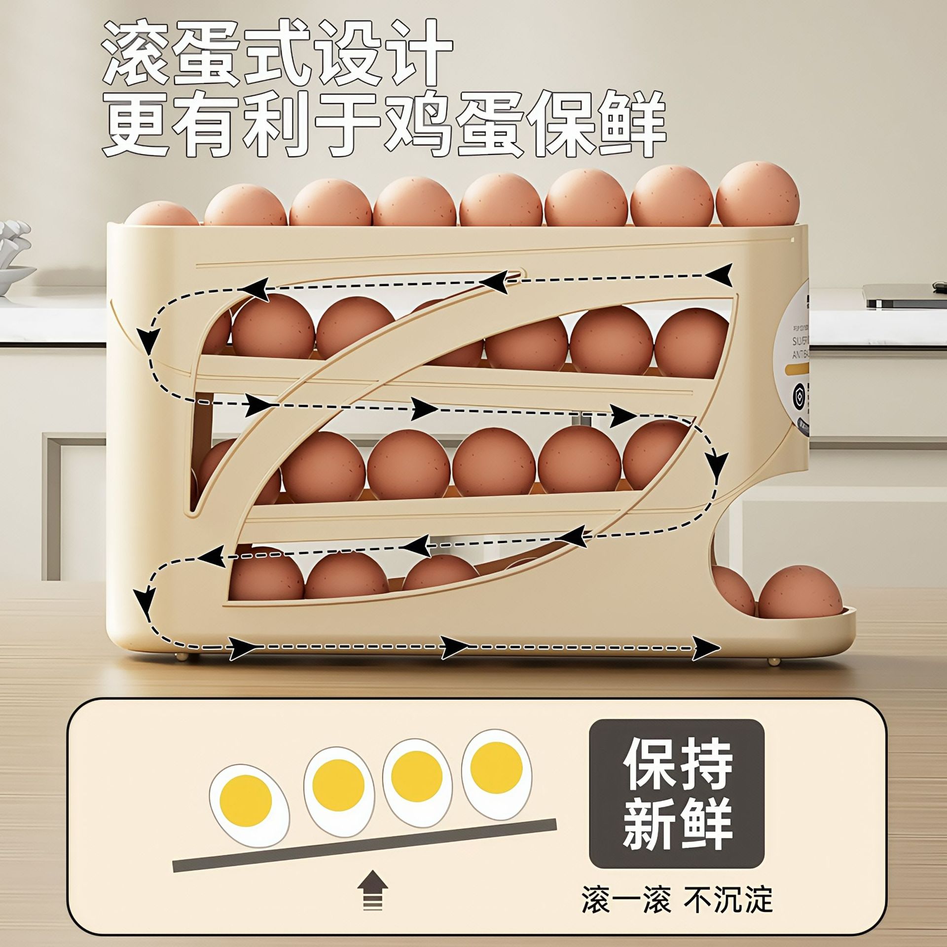 冰箱收纳盒厨房塑料透明鸡蛋水果蔬菜整理抽屉收纳盒储物盒保鲜盒 3