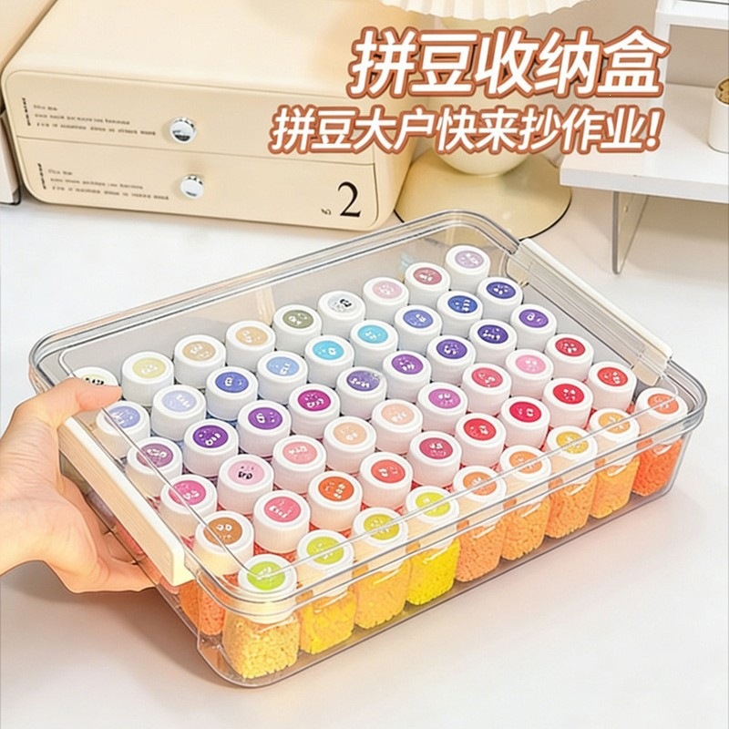 1大盒+60小盒拼豆分装透明pet收纳盒套盒易取易放试卷收纳盒套装 detail 9