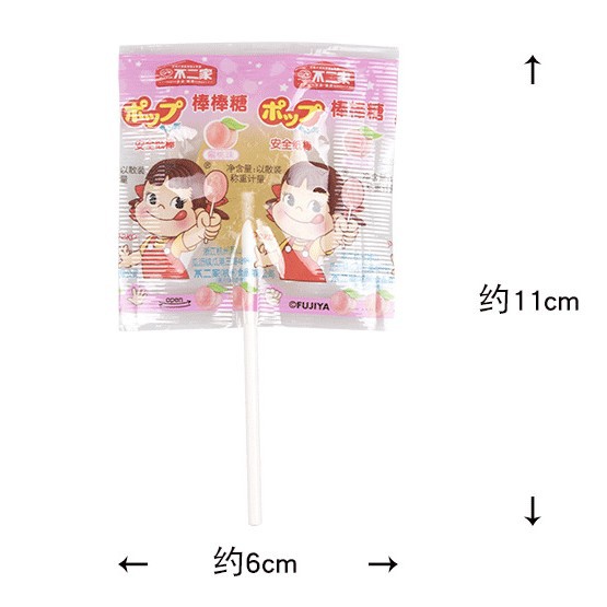臺灣特产樱桃爷爷糕点南枣核桃糕牛軋糖250克手工南枣泥糕糖果 3