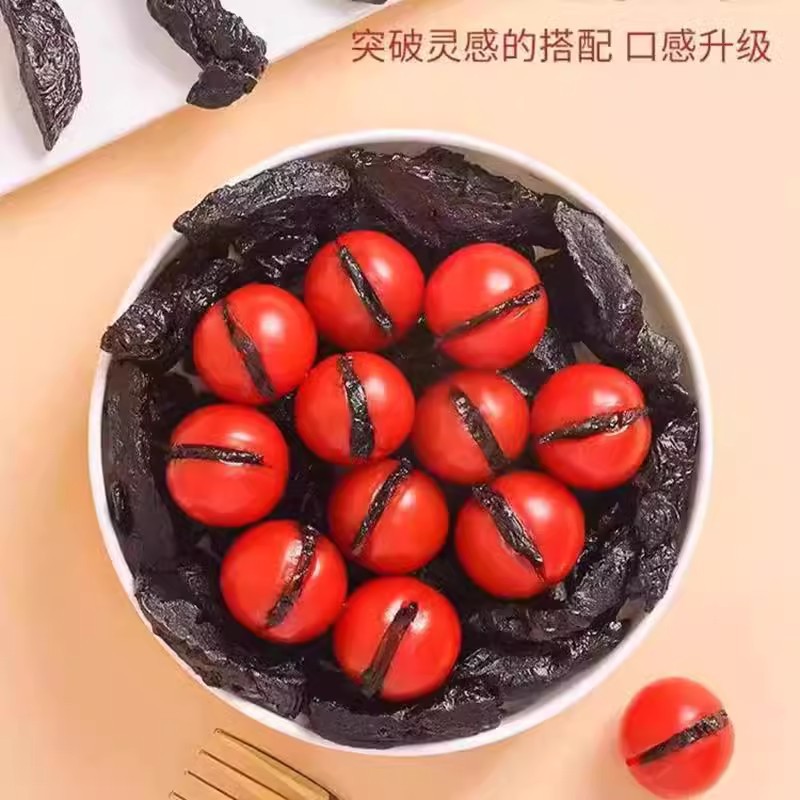 （5斤散称）番茄烏梅條臺灣特产番茄烏梅的烏梅酸甜无核烏梅條干 2