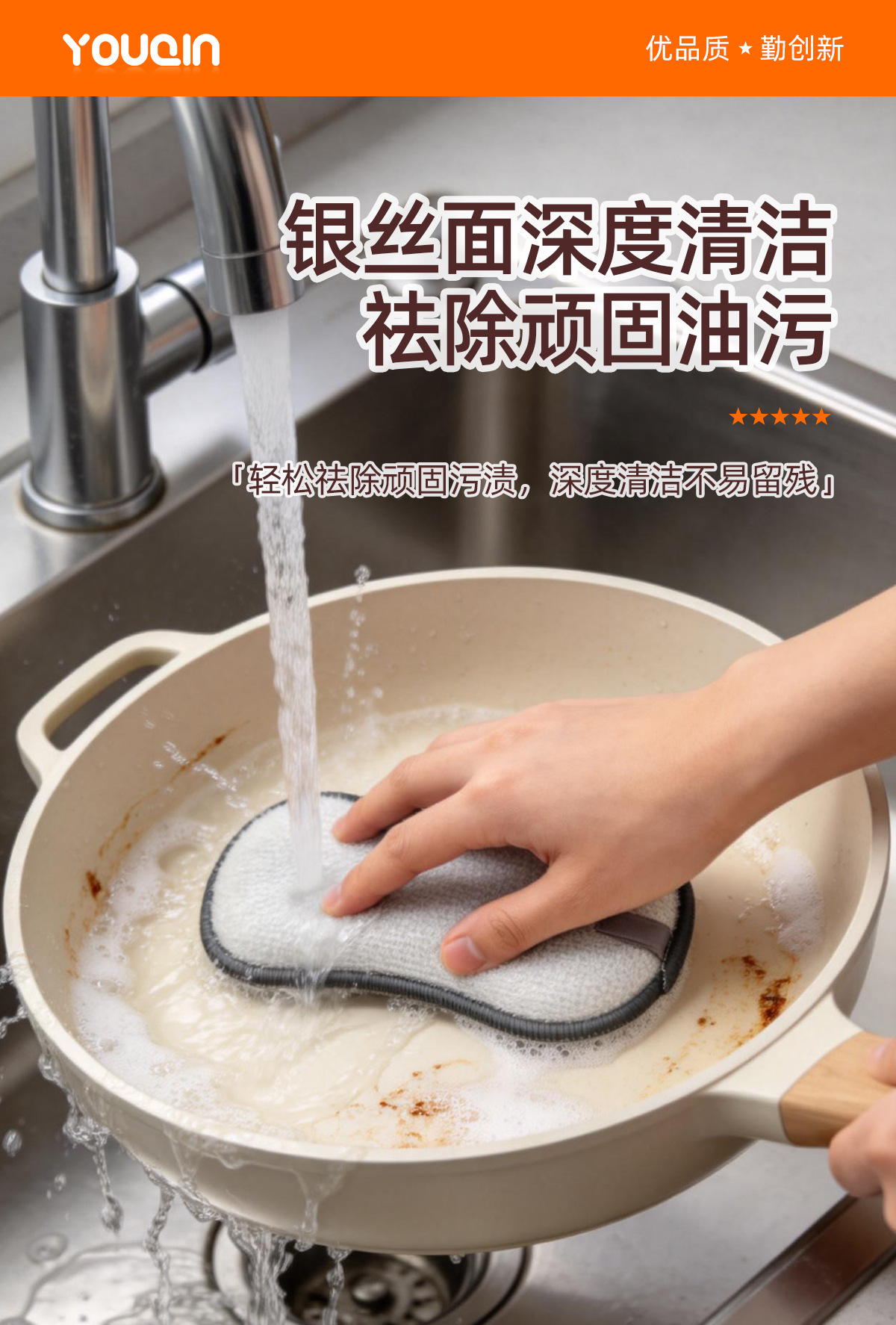 洗碗布双面加厚抹布厨房专用百洁布刷锅清洁布洗碗海绵擦刷碗神器 detail 5