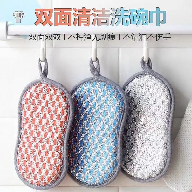 百洁布厨房洗碗巾海绵块清洁刷双面不沾油纤维抹布魔力擦刷锅神器