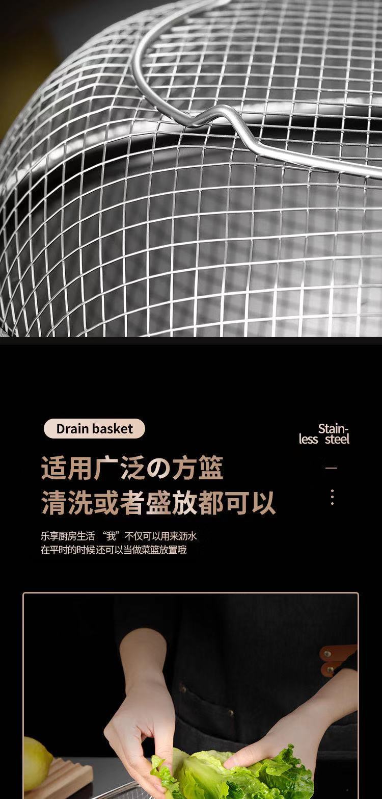 不锈钢筷子篮沥水消毒筷子盒筷子筒刀子叉筷子餐具消毒篮冲孔网篮 detail 6