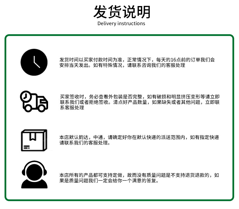 厨房用品磁性吸铁石磁条挂壁式磁力架刀具收纳架磁吸架免打孔壁挂 detail 11
