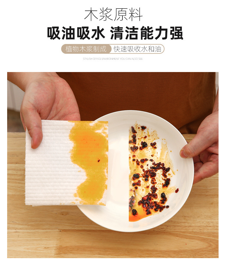 懒人抹布一次性厨房用品吸水去油百洁洗碗巾纸不掉毛不沾油易清洗 detail 10