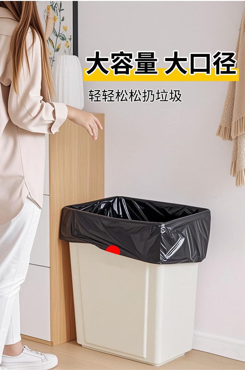 70*60免撕大号手提式垃圾袋特厚家用厨房宿舍通用拉绳塑料袋批发 detail 7