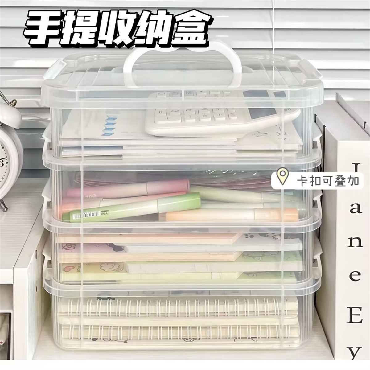 积木收纳盒分类盒子装玩具积木零件分格抽屉储物整理箱桌面收纳盒 3