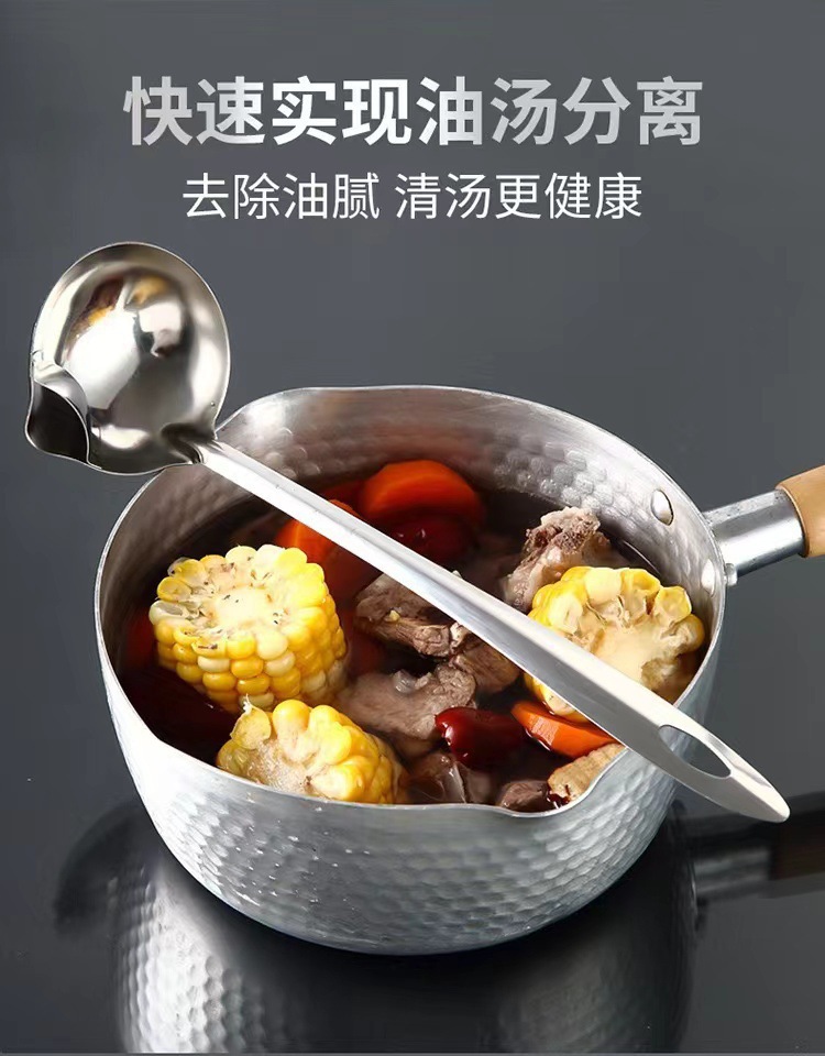 304不锈钢隔油勺漏油神器家用过滤去油汤分离勺沥油勺厨房喝汤 detail 9