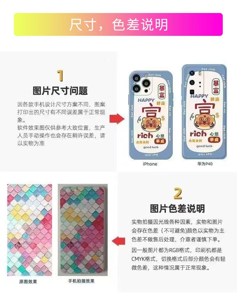 透明加厚适用iphone17promax手机壳苹果16/15pro软壳17air简约14 detail 9
