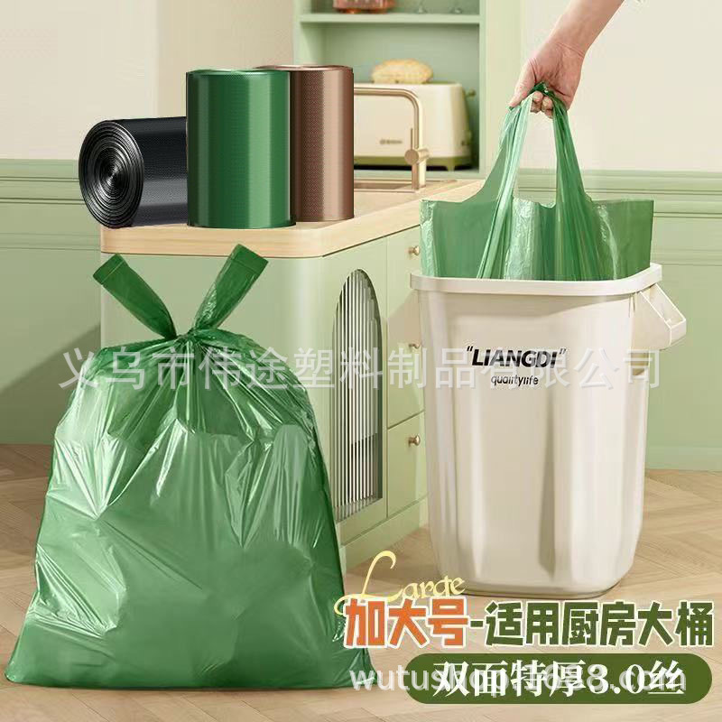 加厚大垃圾袋大号加厚家用手提式黑色背心厨余袋厨房商用大塑料袋 detail 1