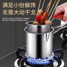 沃尔玛供应商 洗碗布厨房抹布定制百洁布生活用品多功能清洁毛巾 detail 15