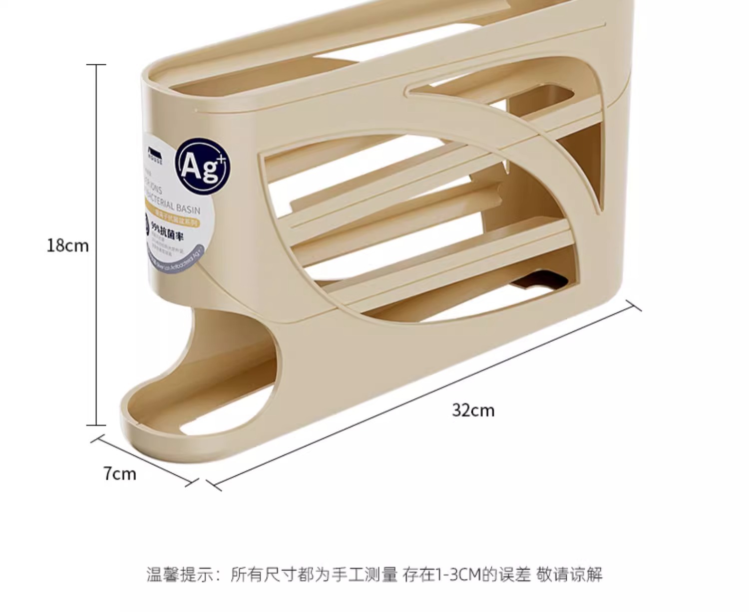 冰箱收纳盒厨房塑料透明鸡蛋水果蔬菜整理抽屉收纳盒储物盒保鲜盒 detail 26