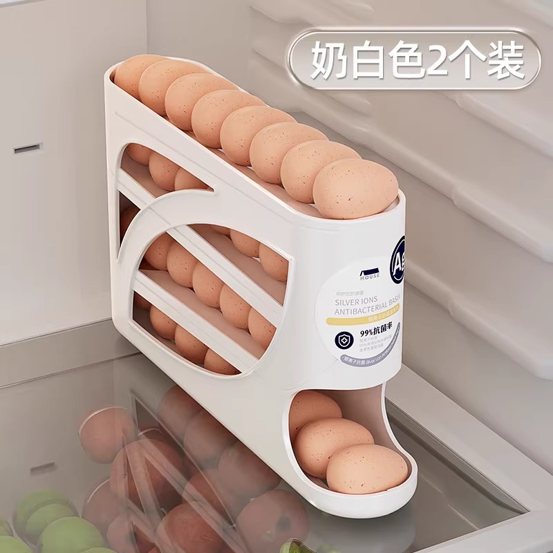 冰箱收纳盒厨房塑料透明鸡蛋水果蔬菜整理抽屉收纳盒储物盒保鲜盒 detail 3
