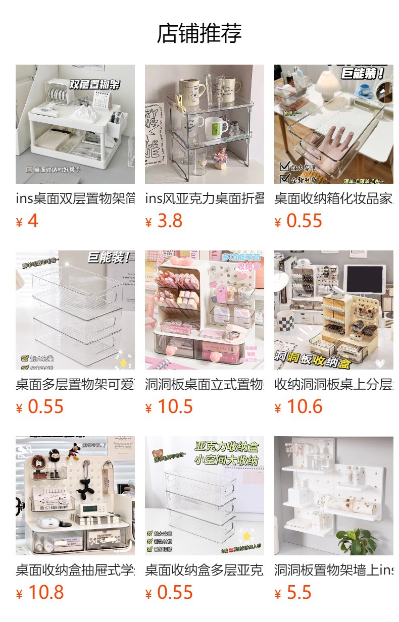 储物整理箱乐高收纳盒工具分类盒子装玩具积木小颗粒零件分格抽屉 detail 1
