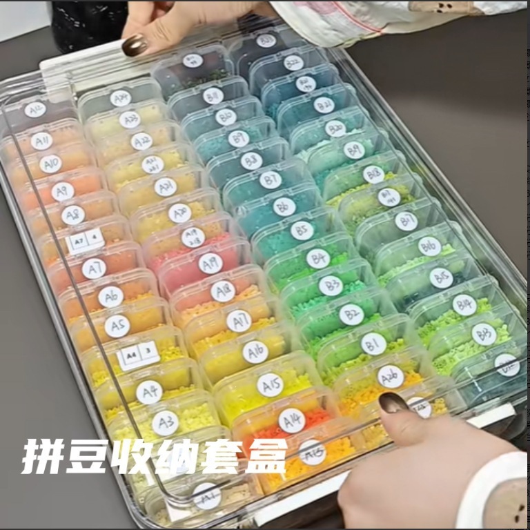1大盒+60小盒拼豆分装透明pet收纳盒套盒易取易放试卷收纳盒套装 4
