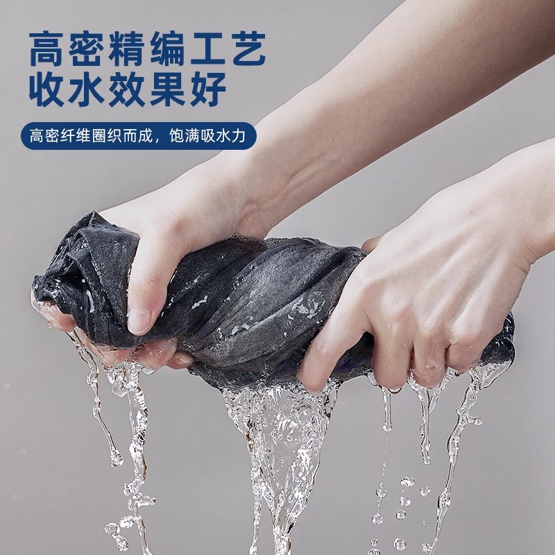 魔力抹布擦玻璃专用加厚毛巾吸水不掉毛家用保洁清洁布厨房神器 3