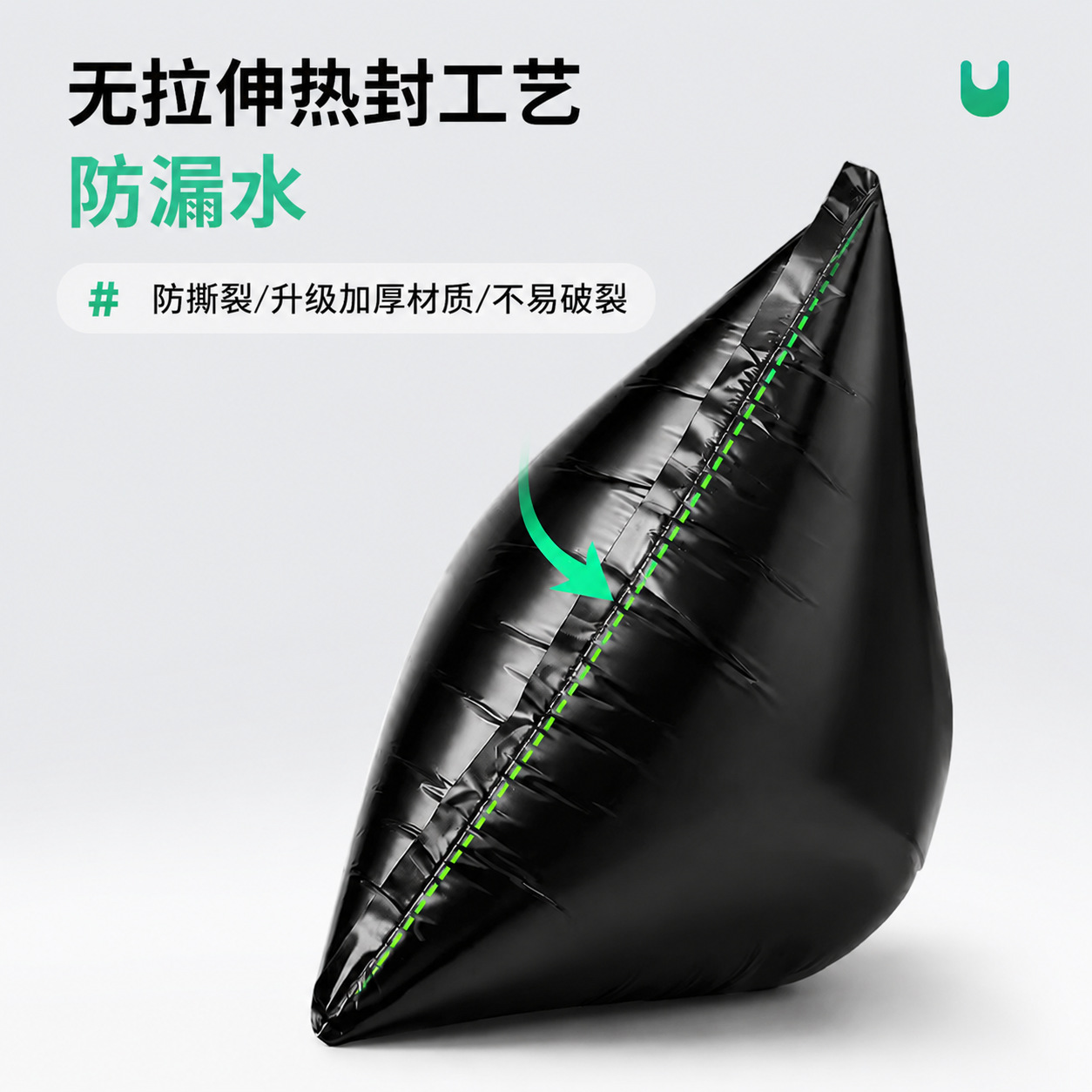 大垃圾袋批发加厚特大酒店物业环卫超大塑料袋子一次性大号垃圾袋 3