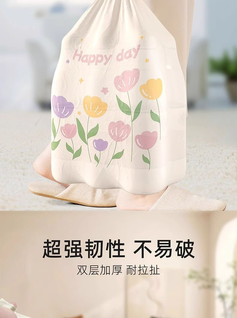 加厚免撕抽绳垃圾袋家用手提式厨房卫生间黑色的塑料拉圾袋子大号 detail 5