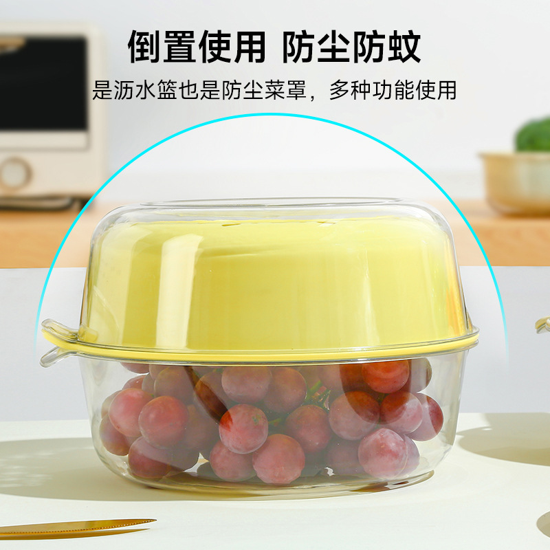 洗菜盆双层沥水篮厨房用品客厅茶几家用水果果盘篮子盆子淘菜盆篮 3