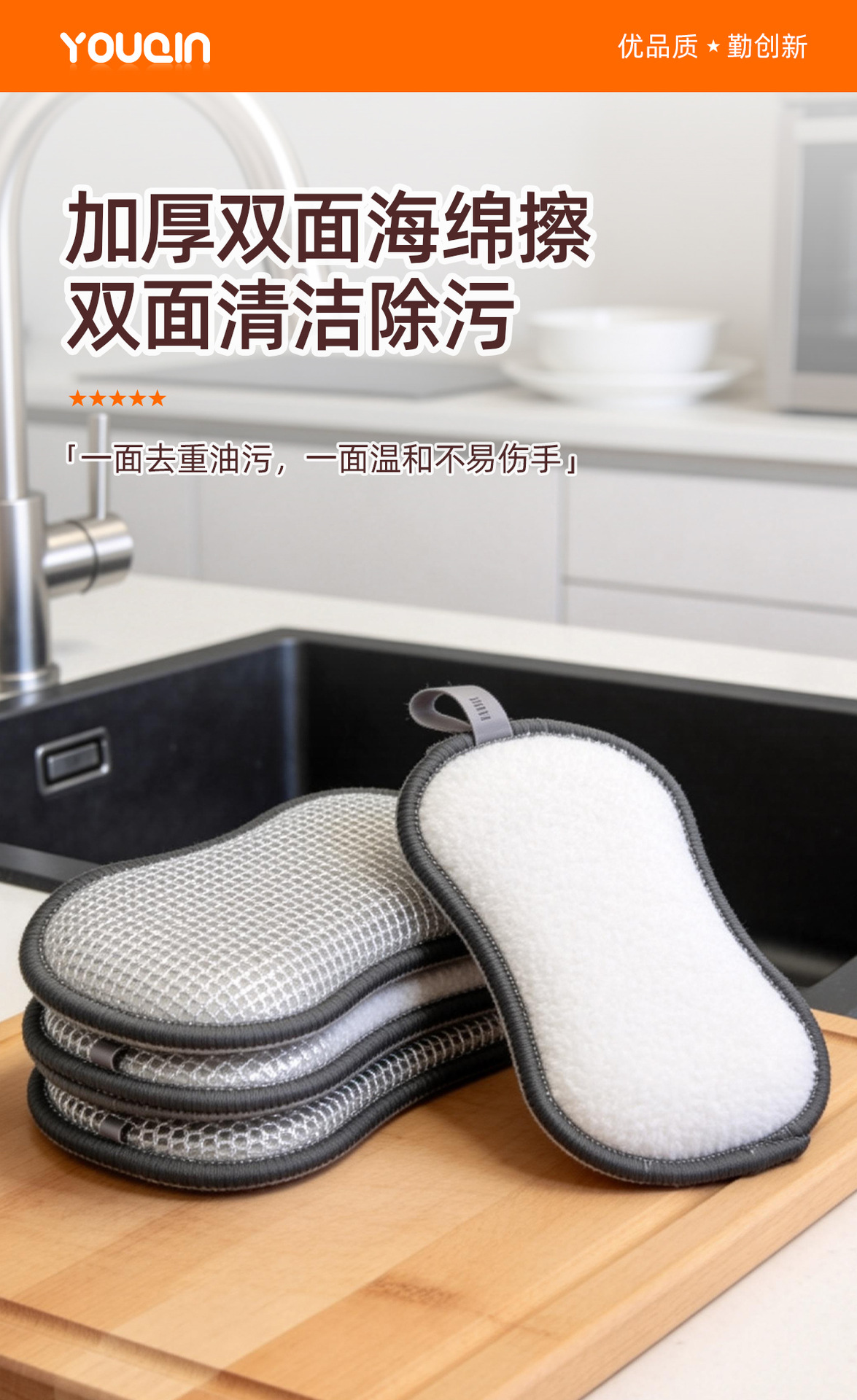 洗碗布双面加厚抹布厨房专用百洁布刷锅清洁布洗碗海绵擦刷碗神器 detail 3