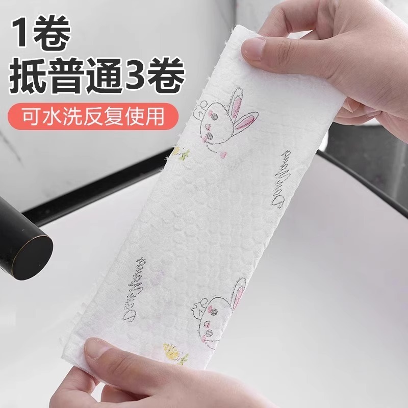 沃尔玛供应商 洗碗布厨房抹布定制百洁布生活用品多功能清洁毛巾 5