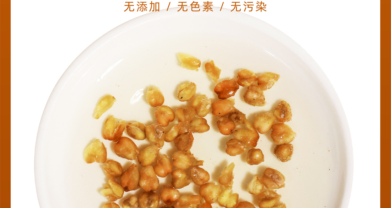 苦荞茶2500g5斤特级正品四川大凉山黄苦荞麦香型黄苦荞茶饭店专用 detail 11
