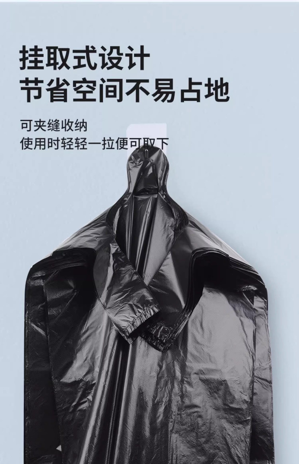 黑色垃圾袋背心式中大号加厚特厚大手提家用厨房塑料垃圾袋子批发 detail 9