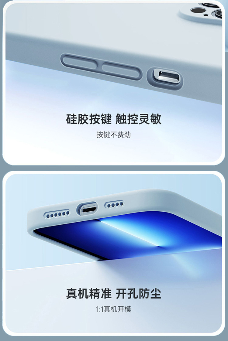 液态硅胶全包镜头适用iPhone17PROMAX手机壳ai按键简约苹果16防摔 detail 2